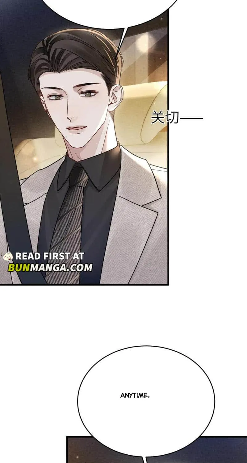 Read Tit For Tat chapter 119 image 17 on Lezhin