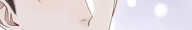 Read Tit For Tat chapter 119 image 24 on Lezhin