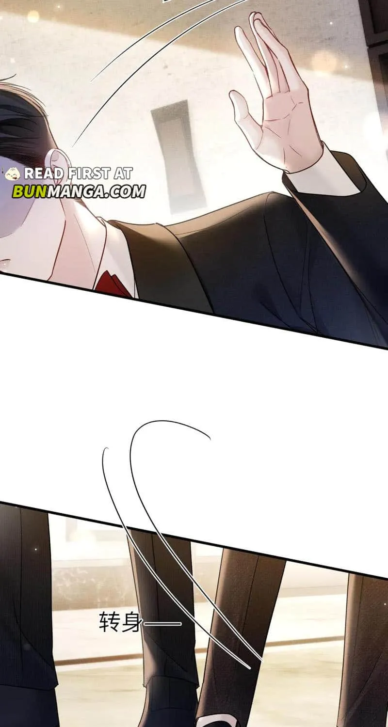Read Tit For Tat chapter 121 image 35 on Lezhin