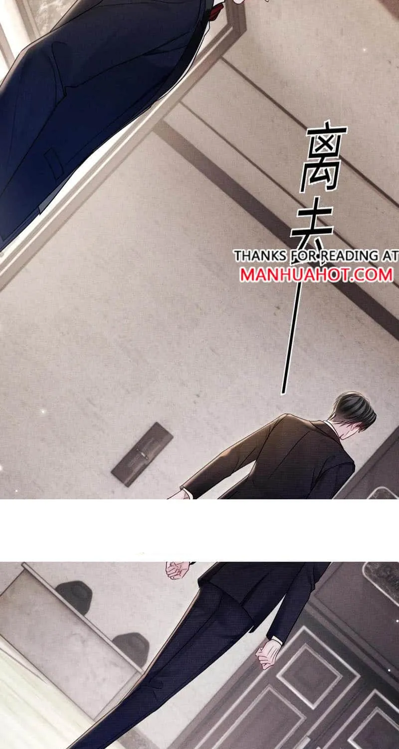 Read Tit For Tat chapter 121 image 37 on Lezhin