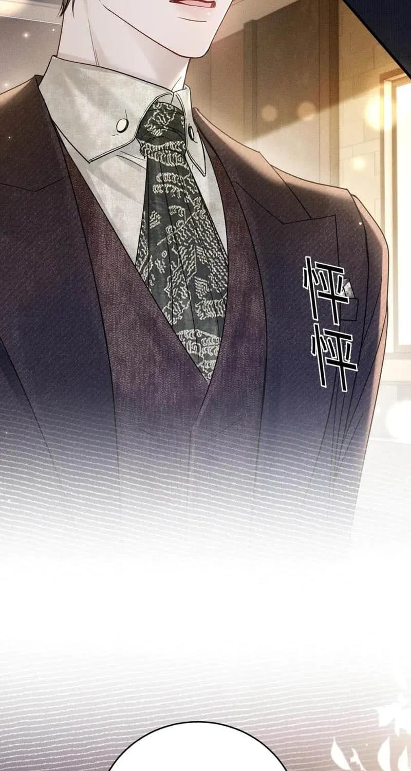 Read Tit For Tat chapter 121 image 4 on Lezhin