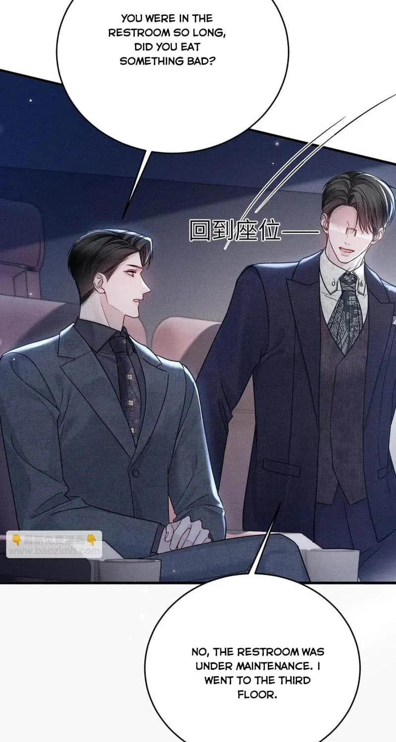 Read Tit For Tat chapter 121 image 43 on Lezhin