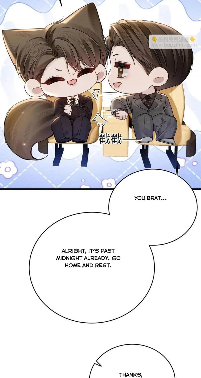 Read Tit For Tat chapter 122 image 18 on Lezhin