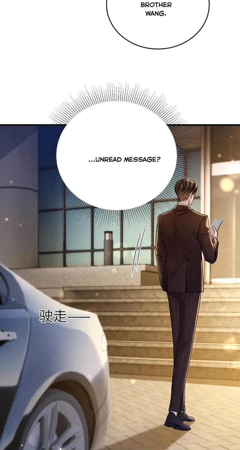 Read Tit For Tat chapter 122 image 19 on Lezhin