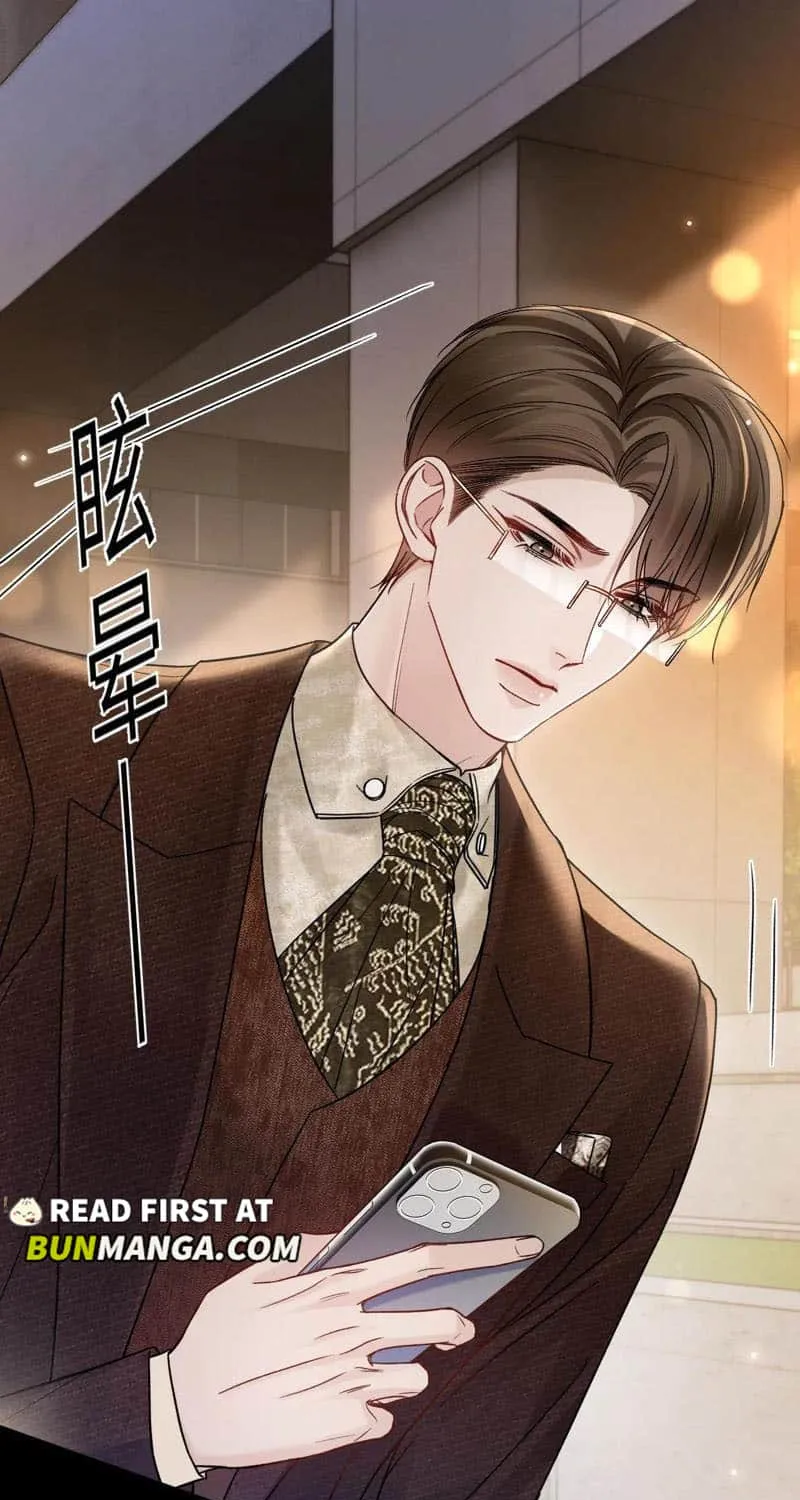 Read Tit For Tat chapter 122 image 23 on Lezhin