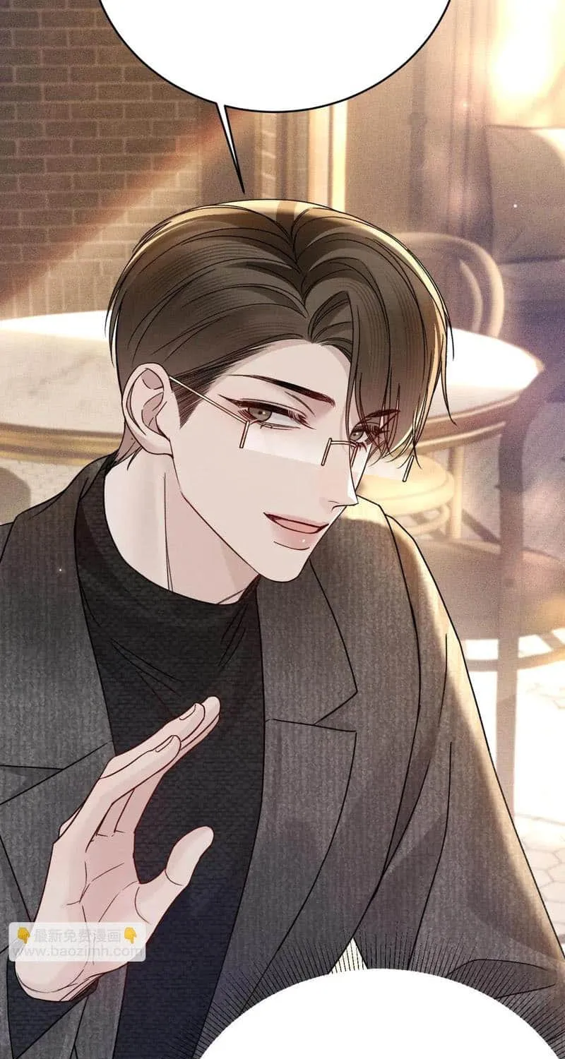 Read Tit For Tat chapter 123 image 18 on Lezhin