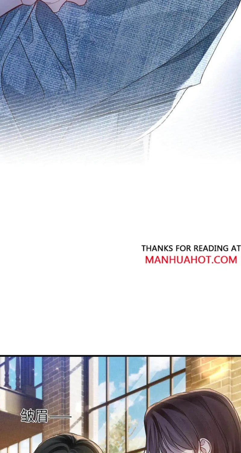 Read Tit For Tat chapter 123 image 33 on Lezhin