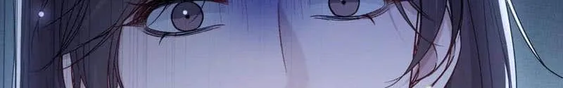 Read Tit For Tat chapter 123 image 39 on Lezhin