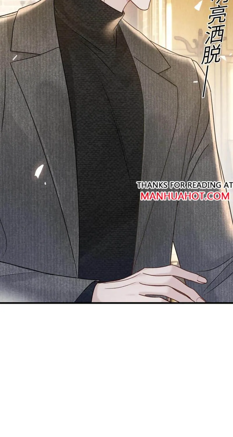 Read Tit For Tat chapter 123 image 50 on Lezhin