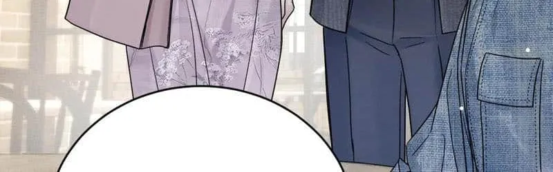 Read Tit For Tat chapter 123 image 62 on Lezhin