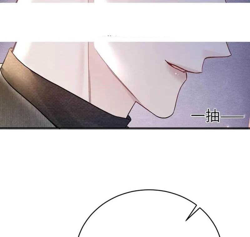 Read Tit For Tat chapter 123 image 8 on Lezhin