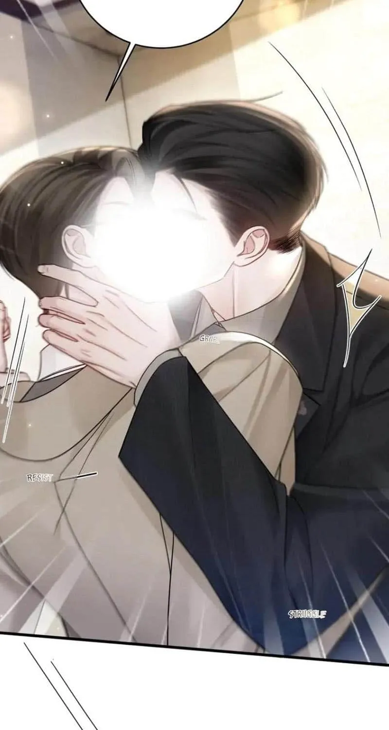 Read Tit For Tat chapter 125 image 17 on Lezhin