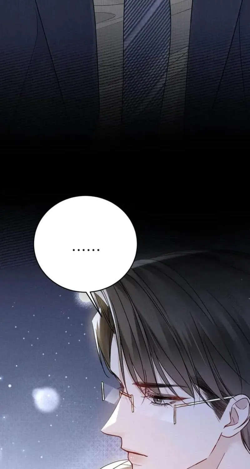 Read Tit For Tat chapter 125 image 4 on Lezhin