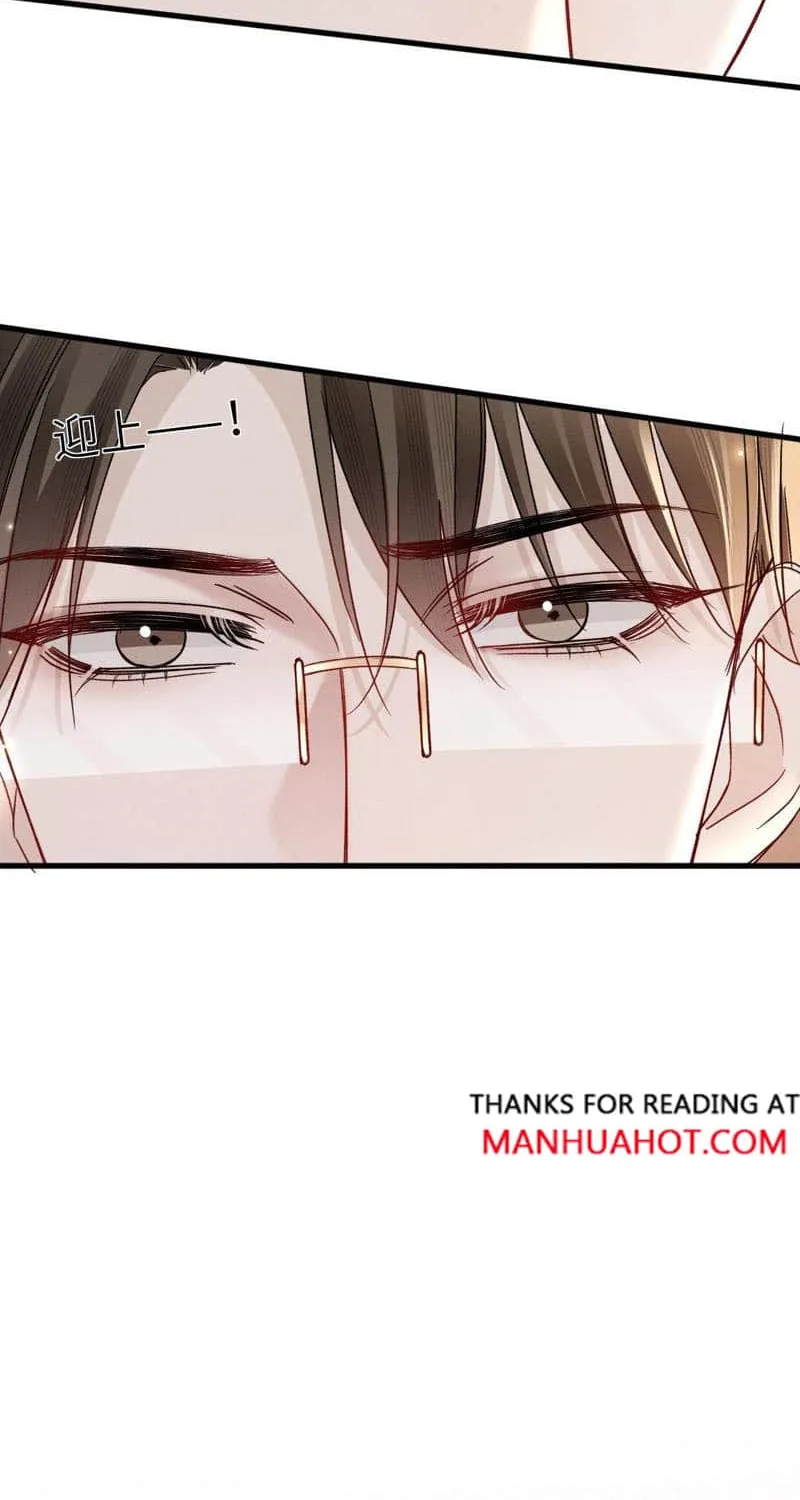 Read Tit For Tat chapter 126 image 13 on Lezhin