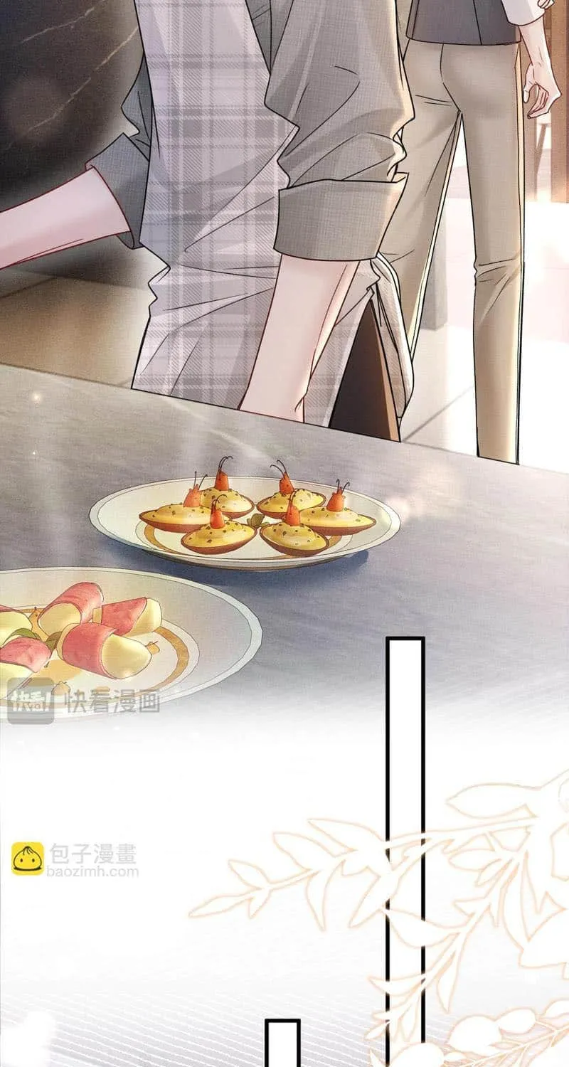 Read Tit For Tat chapter 126 image 15 on Lezhin