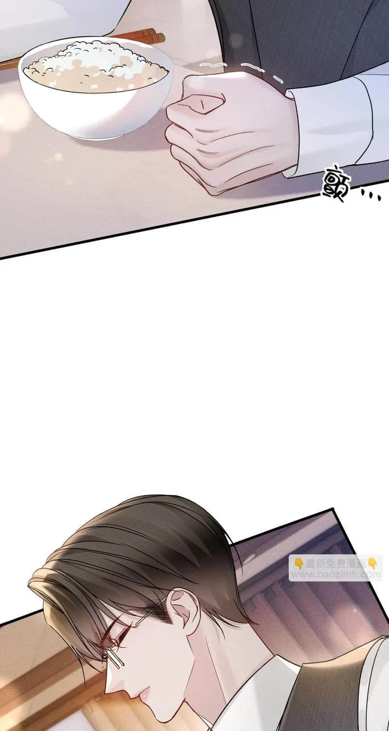 Read Tit For Tat chapter 126 image 26 on Lezhin