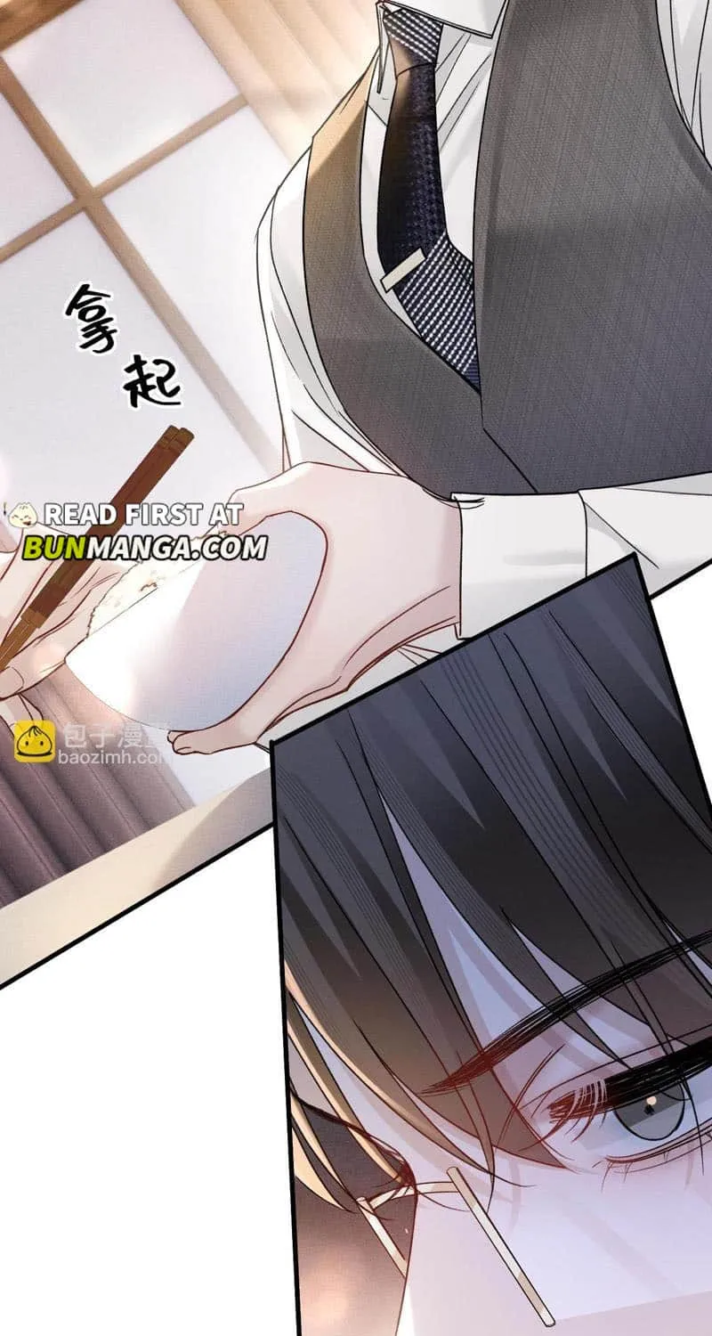 Read Tit For Tat chapter 126 image 27 on Lezhin