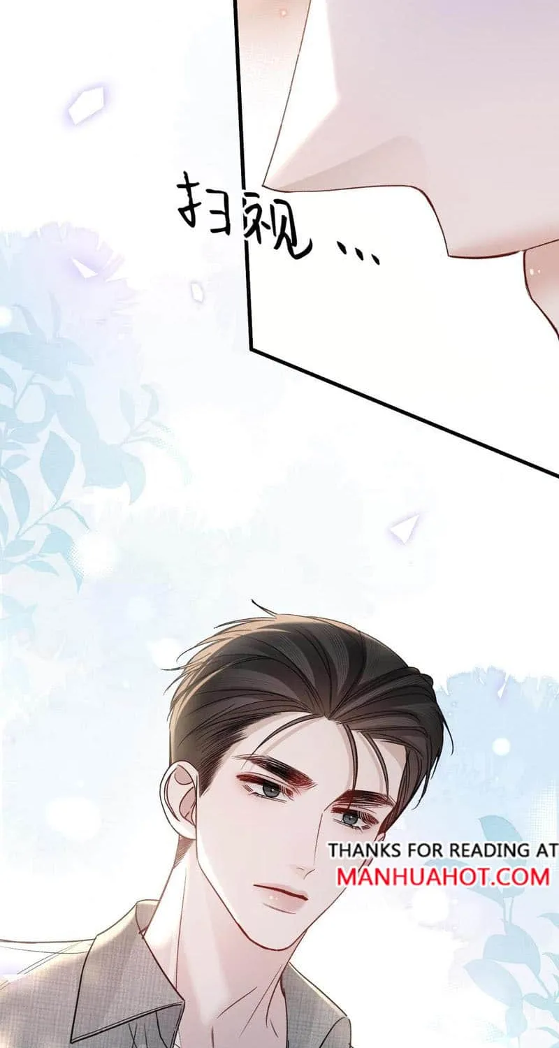 Read Tit For Tat chapter 126 image 28 on Lezhin
