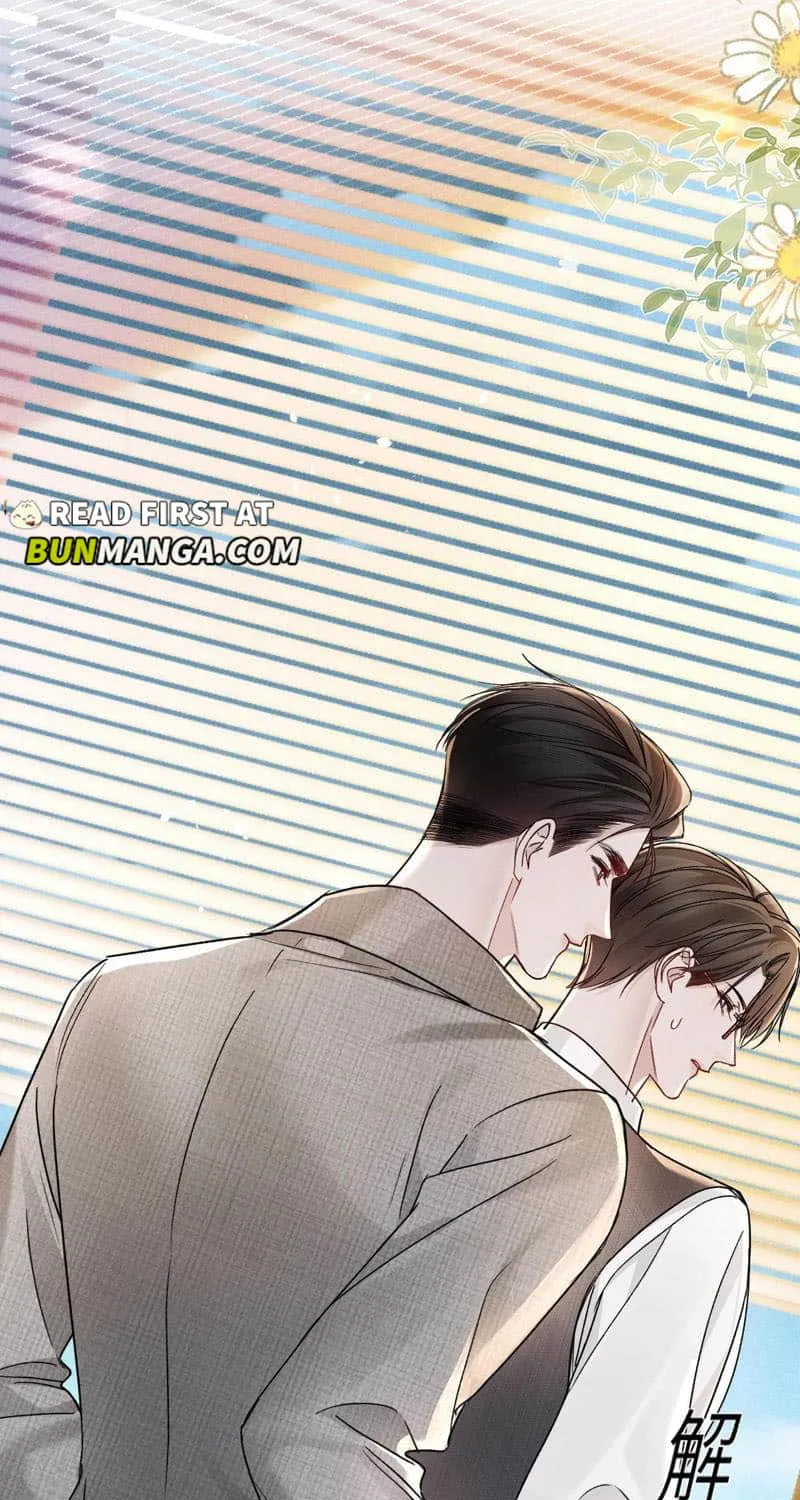 Read Tit For Tat chapter 126 image 8 on Lezhin