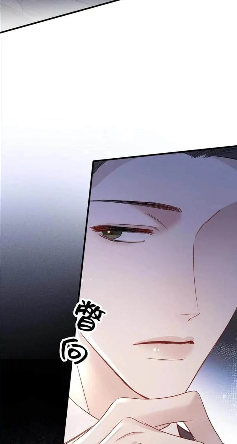 Read Tit For Tat chapter 129 image 48 on Lezhin