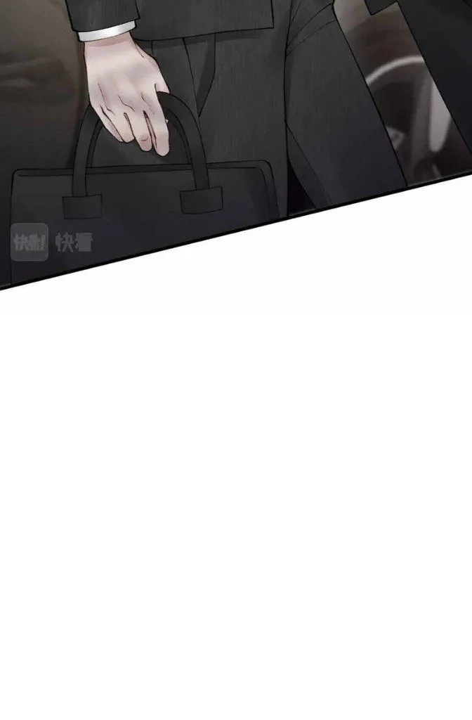Read Tit For Tat chapter 13 image 12 on Lezhin