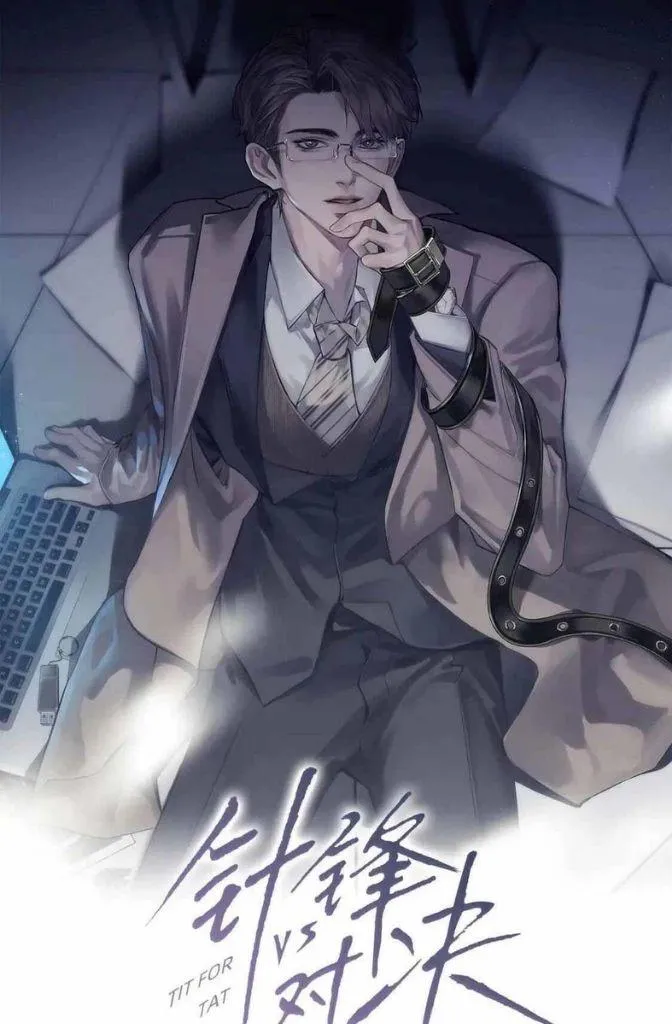 Read Tit For Tat chapter 13 image 2 on Lezhin