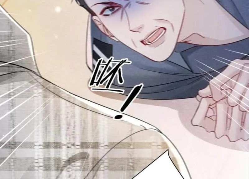 Read Tit For Tat chapter 135 image 12 on Lezhin