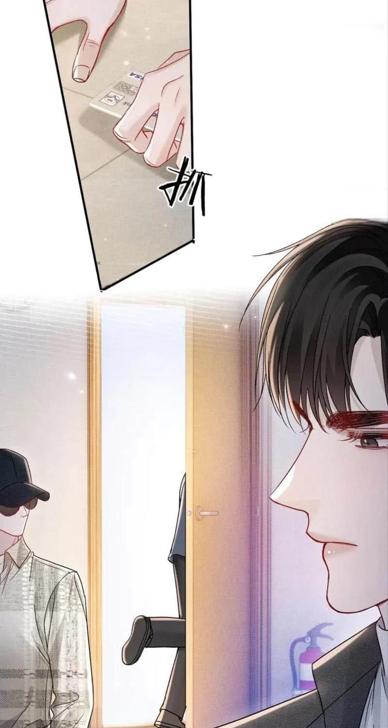 Read Tit For Tat chapter 135 image 37 on Lezhin
