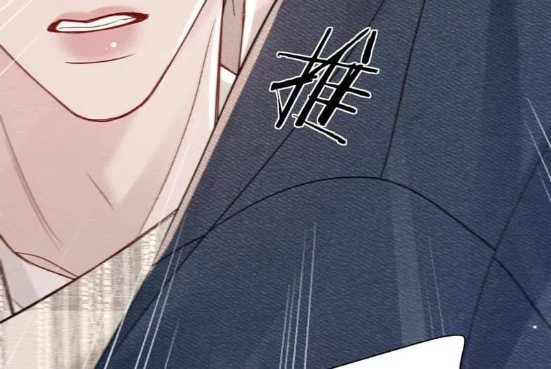 Read Tit For Tat chapter 136 image 5 on Lezhin
