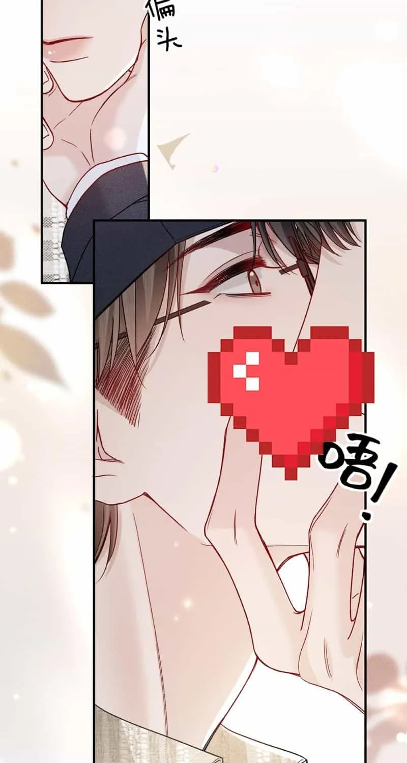 Read Tit For Tat chapter 137 image 3 on Lezhin