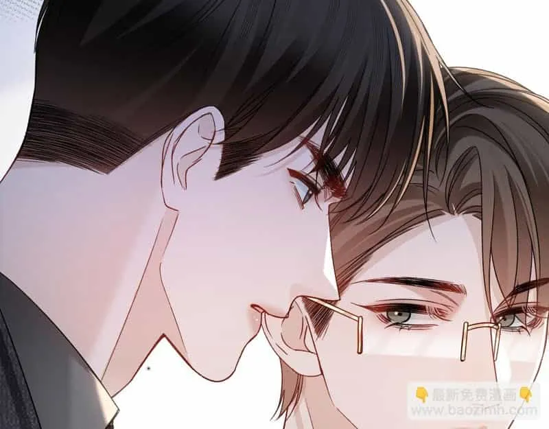 Read Tit For Tat chapter 137 image 47 on Lezhin