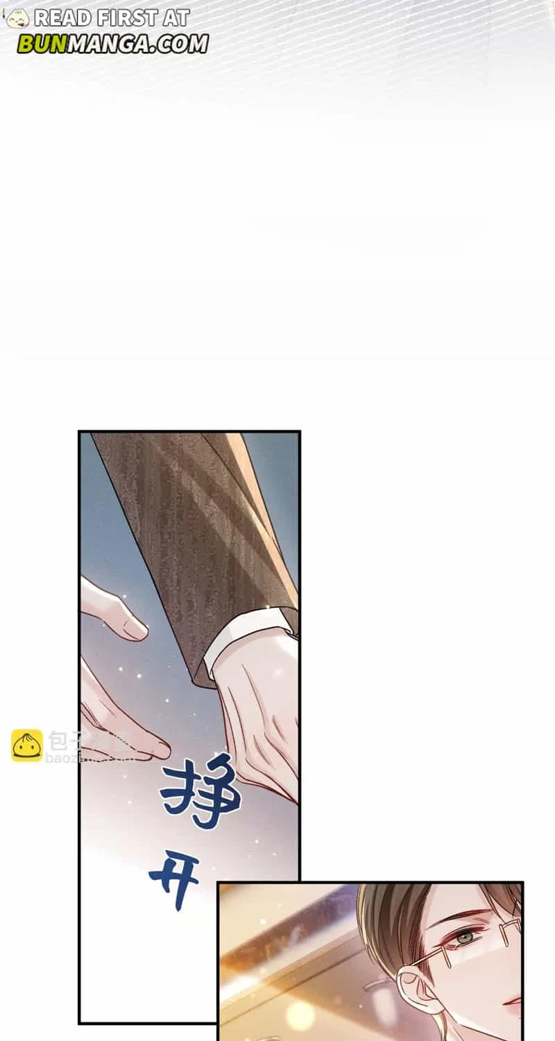 Read Tit For Tat chapter 137 image 49 on Lezhin