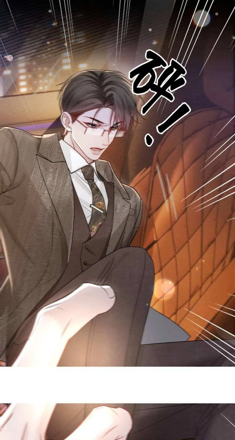 Read Tit For Tat chapter 139 image 20 on Lezhin
