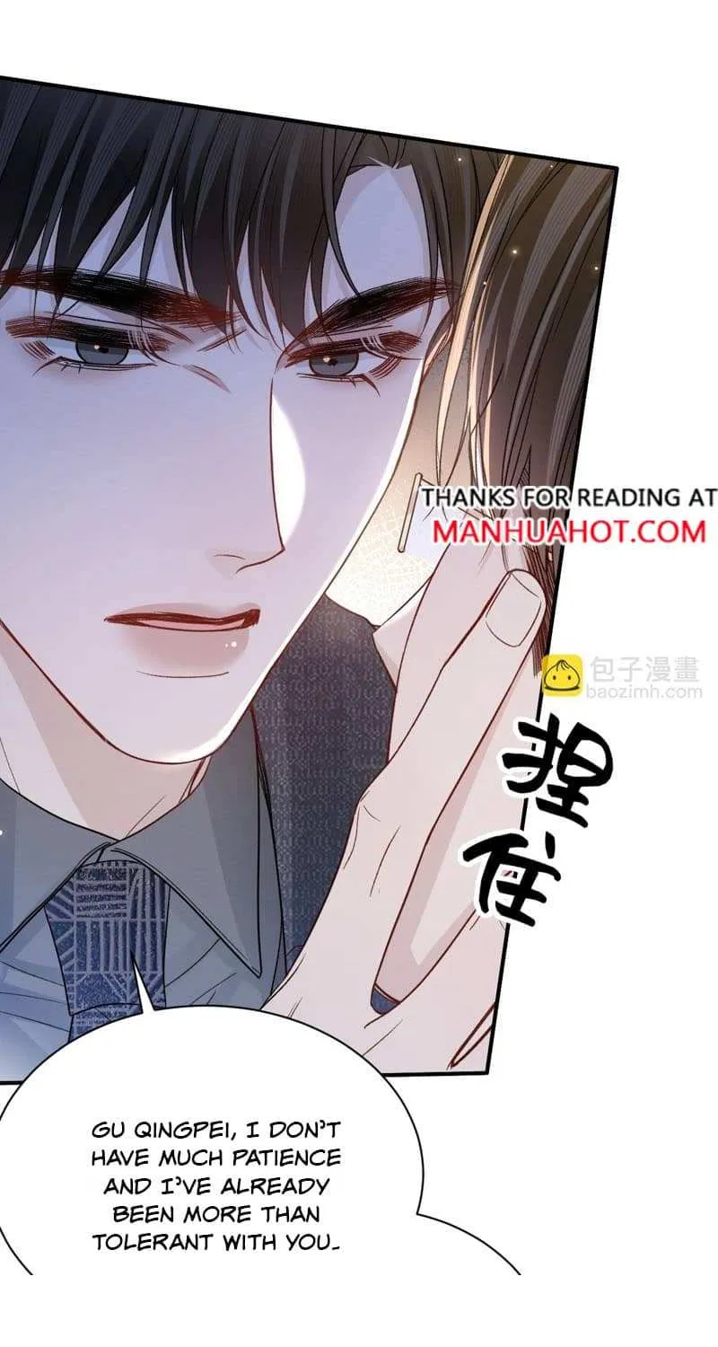 Read Tit For Tat chapter 139 image 25 on Lezhin