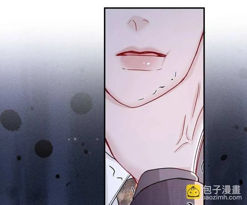 Read Tit For Tat chapter 139 image 33 on Lezhin
