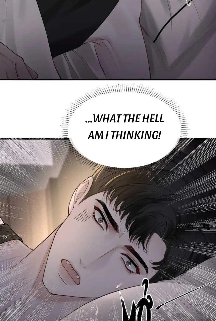 Read Tit For Tat chapter 14 image 19 on Lezhin
