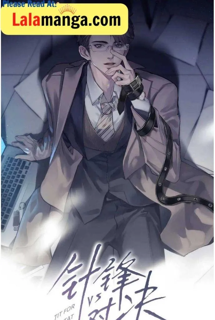 Read Tit For Tat chapter 14 image 2 on Lezhin