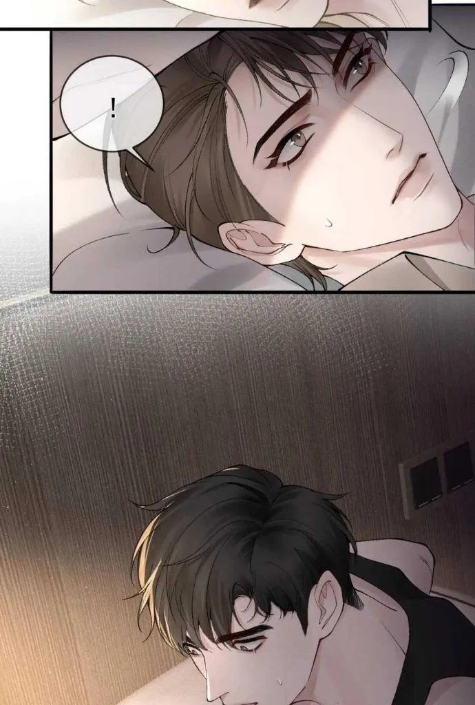Read Tit For Tat chapter 14 image 24 on Lezhin