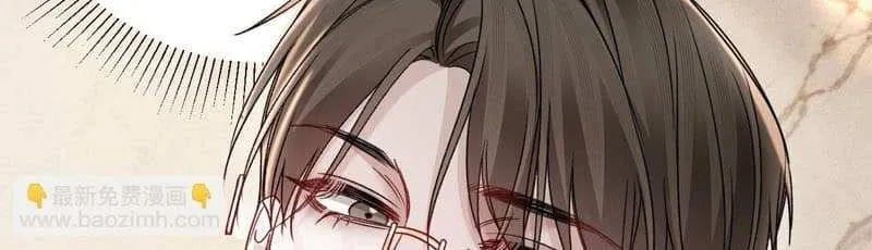 Read Tit For Tat chapter 140 image 34 on Lezhin