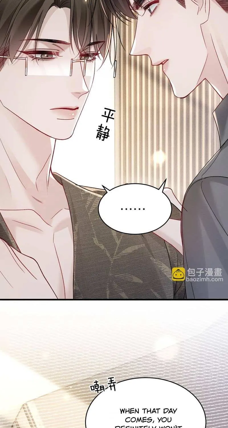 Read Tit For Tat chapter 141 image 11 on Lezhin