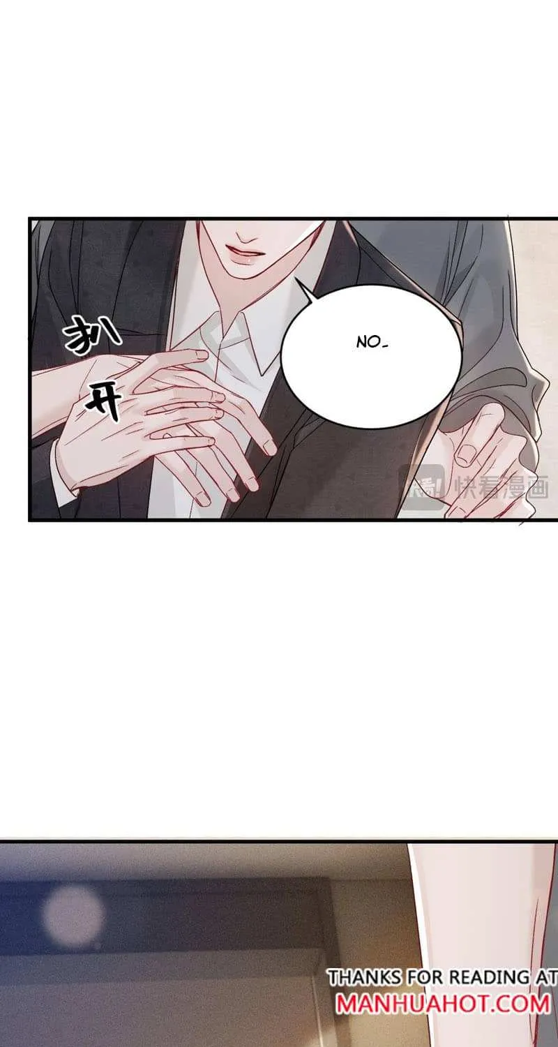Read Tit For Tat chapter 141 image 17 on Lezhin