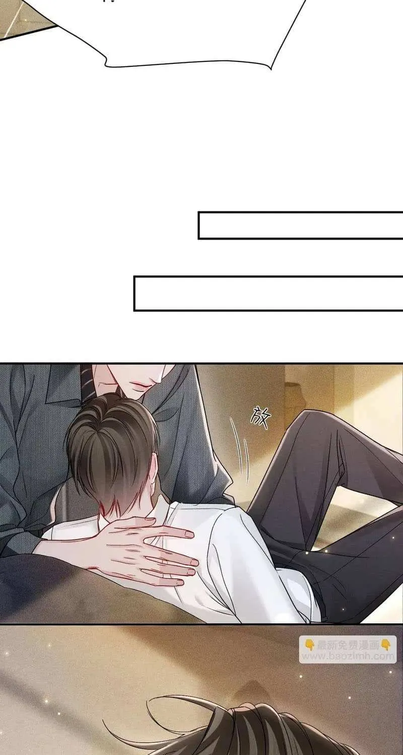 Read Tit For Tat chapter 142 image 14 on Lezhin