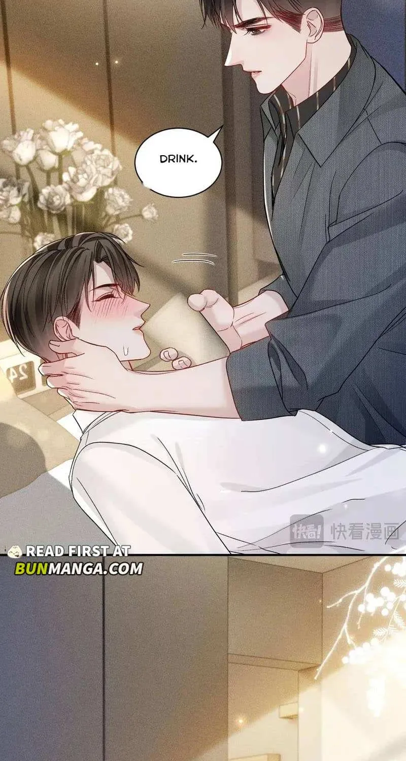 Read Tit For Tat chapter 142 image 17 on Lezhin