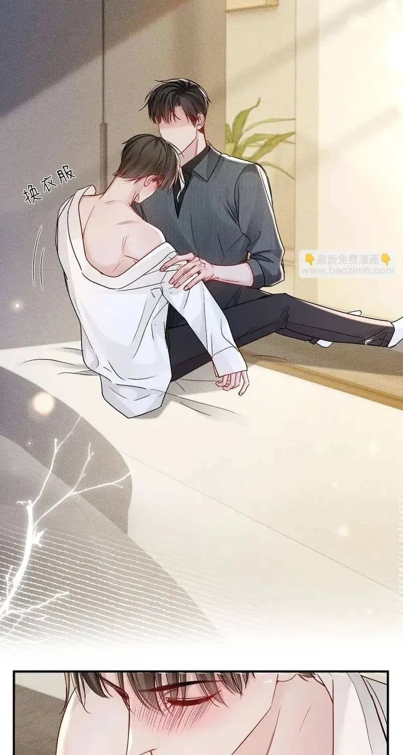 Read Tit For Tat chapter 142 image 18 on Lezhin