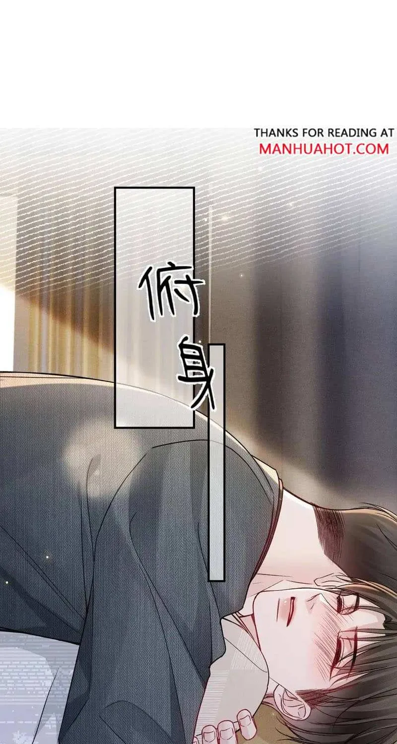 Read Tit For Tat chapter 142 image 36 on Lezhin
