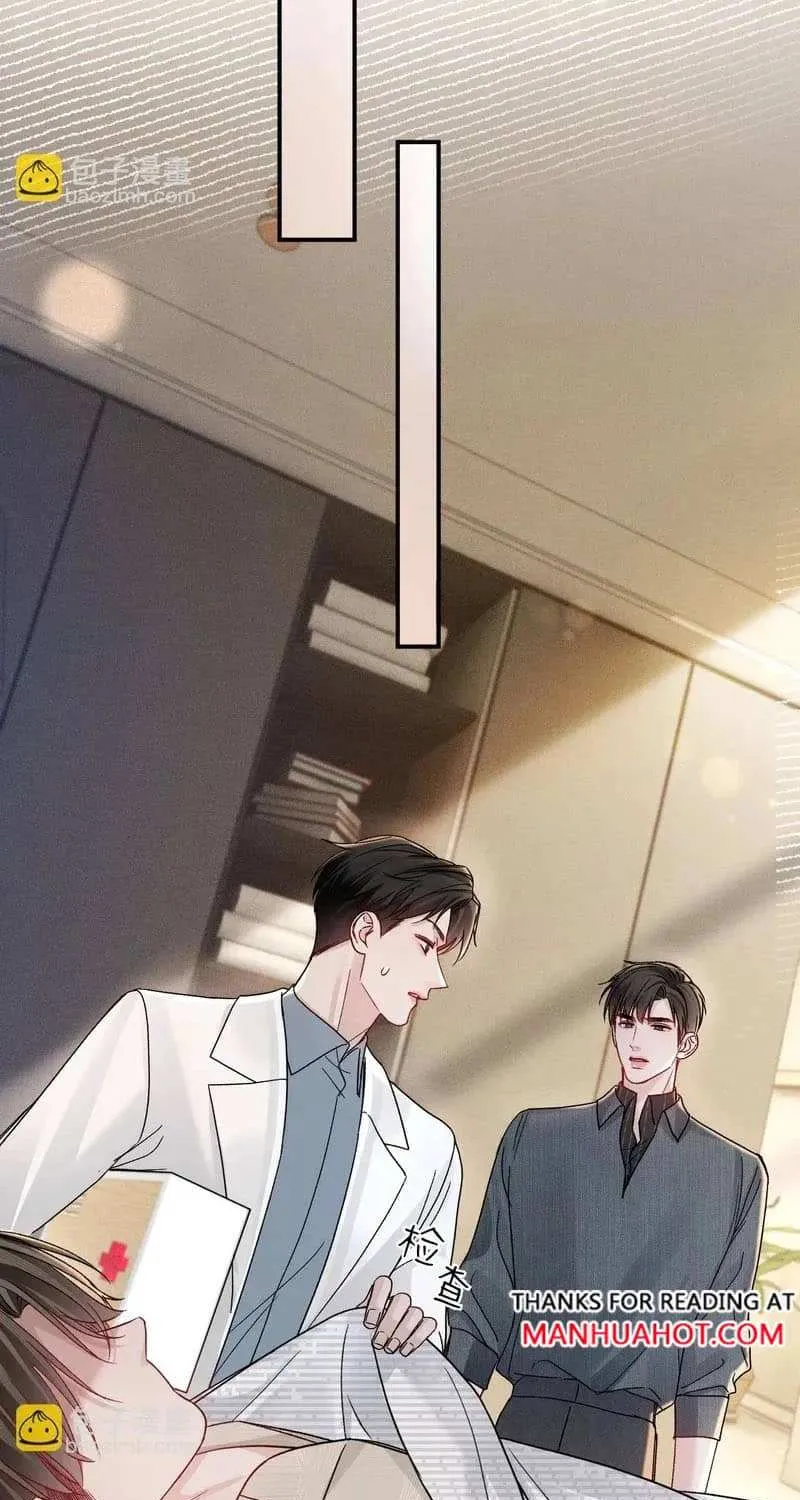 Read Tit For Tat chapter 142 image 39 on Lezhin