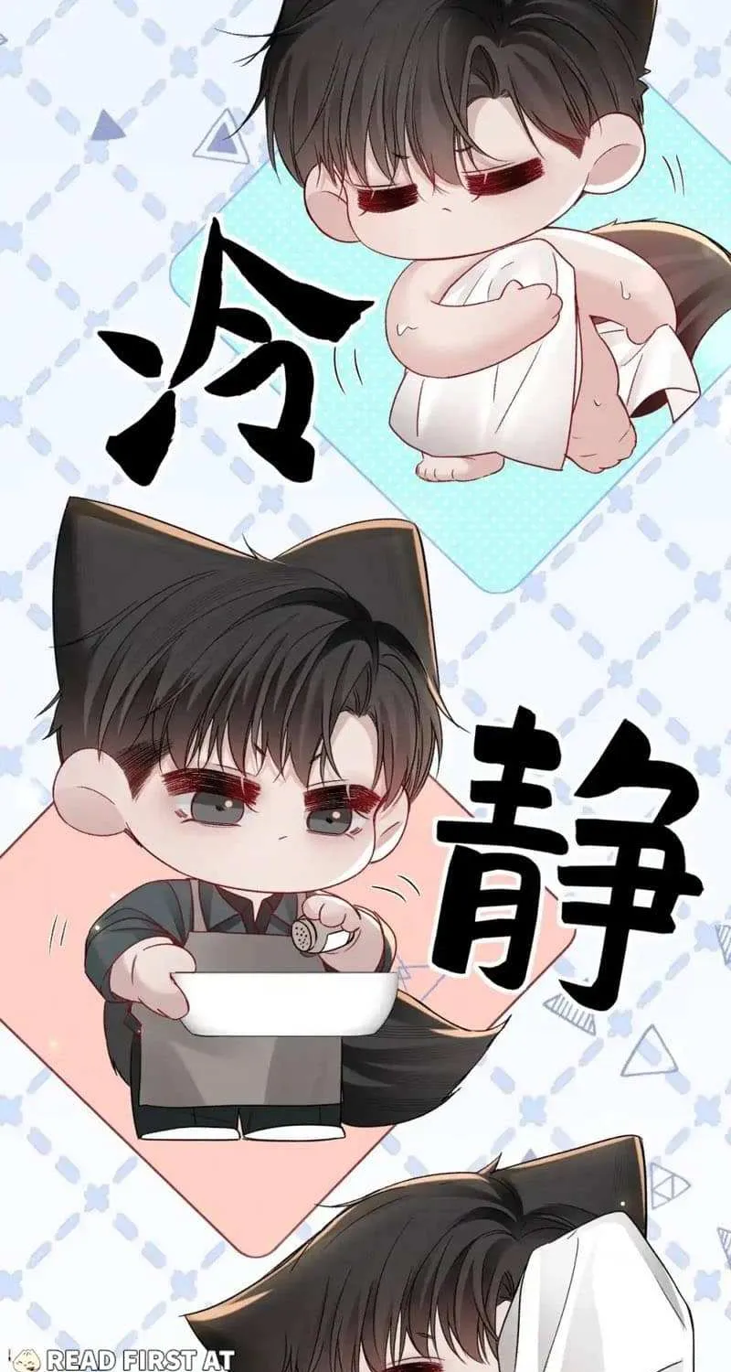 Read Tit For Tat chapter 143 image 2 on Lezhin