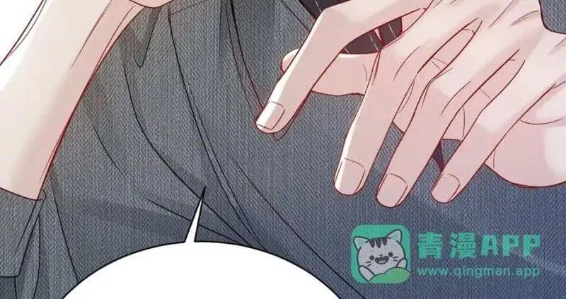 Read Tit For Tat chapter 143 image 27 on Lezhin