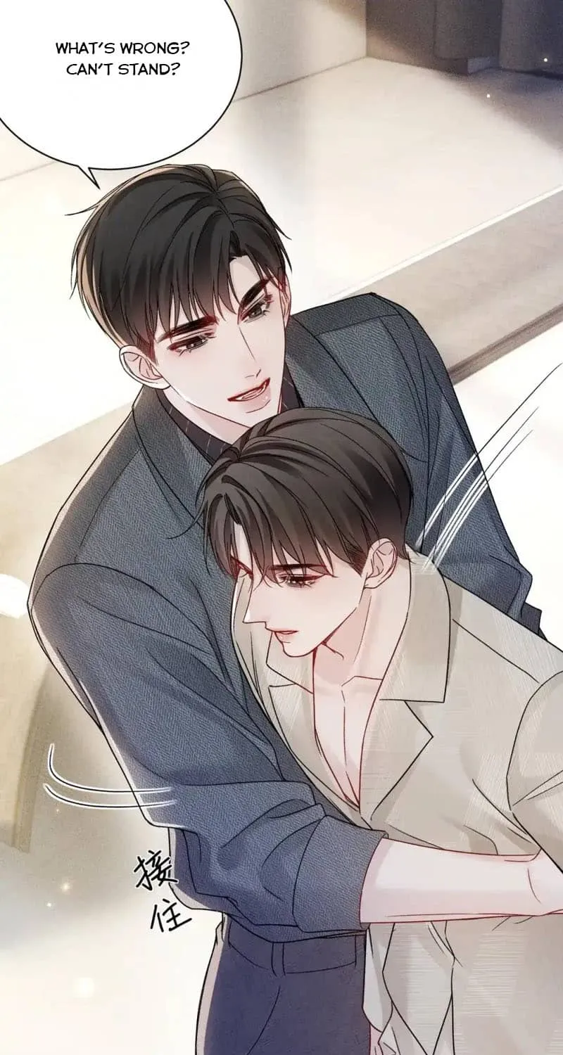 Read Tit For Tat chapter 143 image 42 on Lezhin