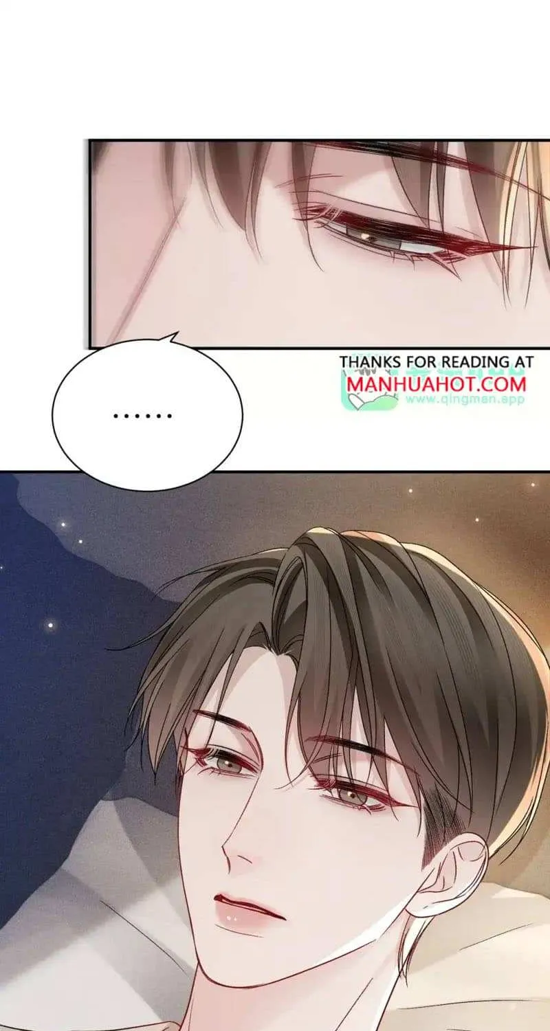 Read Tit For Tat chapter 143 image 5 on Lezhin